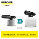 KARCHER德國(guó)卡赫高壓洗車機(jī)水槍清洗機(jī)配件泡沫噴壺PA壺