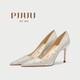PJJUU水晶鞋法式主婚紗婚鞋女2023新款新娘鞋結婚高跟鞋平時(shí)可穿PJ1413 淺金色(8.5CM) 36