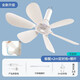 志高（CHIGO）小吊扇 小型電風扇 小風扇家用學生宿舍床上大風力6頁蚊帳扇懸掛式微風吊扇便攜小電扇 標配款+2米定時線+蚊帳橫桿