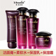 秀美資源優(yōu)能美肌姿源化妝品女洗面奶補水保濕乳液眼霜組合套盒裝 潔面膏+柔軟水+保濕乳+保濕霜