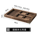 簡(jiǎn)風(fēng)范中式木質(zhì)托盤(pán)圍爐煮茶配件點(diǎn)心下午茶點(diǎn)盤(pán)糕點(diǎn)零食小吃干果水果盤(pán) 桐木C套裝7件套（全套）