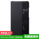 正件 適用華為mate10手機(jī)殼 保護(hù)套智能視窗休眠手機(jī)套防摔翻蓋皮套4G版免翻蓋素皮Pro素皮 Mate10-黑色（非PRO款）