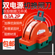 LXEE2P 63A雙向雙投閘刀開關(guān) 雙電源轉(zhuǎn)換切換 單相家用倒順開關(guān)220V 2p 100A-220V