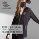 后益（HOII）Hosea防曬衣外套男女修身輕薄透氣彩虹拉鏈戶(hù)外時(shí)尚運(yùn)動(dòng)皮膚衣 black黑色-hosea系列 L
