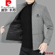 皮爾卡丹（pierre cardin）品牌男裝男士羊毛呢立領(lǐng)夾克春秋季新款中年休閑拉鏈呢子外套 灰色 180/XL