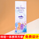 振櫸結(jié)婚訂婚海報(bào)設(shè)計(jì)定做生日裝飾易拉寶展架門(mén)型展示架可折疊海報(bào)架 【加強(qiáng)鋁合金120*200】+pp海報(bào)