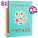 神話(huà)：重述希臘神話(huà)（含插圖）英文原版 Mythos 外國神話(huà)與民間故事 Stephen Fry