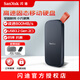 閃迪（SanDisk）  Type-c接口 移動(dòng)硬盤(pán)固態(tài)（PSSD）手機(jī)筆記本外接 三防保護(hù) E30-1TB+硬盤(pán)包