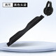 墨頓 適用森海塞爾HD650耳罩HD660s2 HD600耳機套HD545 HD565 HD580頭戴式降噪隔音海綿墊舒適頭墊配件 黑色頭梁一個(gè)【兩節 通用款】