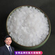 寶預770C熱熔膠顆粒全自動(dòng)無(wú)線(xiàn)膠裝機熱熔膠高粘熱熔膠顆粒裝訂機透明熱熔膠膠封裝膠膠訂機膠粒 770C方塊透明白小顆粒（5斤）