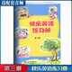 現代教育出版社 快樂(lè )英語(yǔ)練習冊第三冊 供小學(xué)二年級使用 掃碼聽(tīng)錄音 小學(xué)生快樂(lè )學(xué)英語(yǔ)練習冊二年級上冊