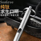 SooGree高分貝鈦單管口哨戶外便攜求生應(yīng)急口哨消防裝備訓(xùn)練高音救生哨子 高分貝鈦單管口哨(不配圓形圈環(huán))