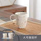集雅斯茶杯陶瓷帶把水杯瓷杯杯瓷喝水瓷器杯瓷器茶碗家用杯子套裝茶具 260ML大杯 茶杯