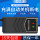 大功率電動車電瓶充電器60V60Ah65Ah75Ah80Ah90Ah100Ah伏智能通用 通用T孔60V60Ah