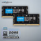 英睿達（crucial） 美光 DDR5 4800 PC5 筆記本電腦內存條 鎂光顆粒 ECC糾錯 32G（16Gx2） DDR5 5600 即插即用 原生頻率 優(yōu)化能效