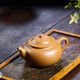 茗陽紫砂壺宜興全手工名家功夫泡茶壺家用正宗禪心壺茶具葵黃朱泥