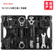 BIKEHAND 臺灣公路自行車工具箱套裝修車維修山地車工具包騎行裝備車店家用修車組合調(diào)整維護 YC-721工具箱（中級版）