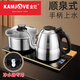 金灶F7F8F9全智能手柄自動(dòng)上水電熱水壺家用凈水器專用泡茶燒水壺 金灶F9 凈水器版本（37*20CM）