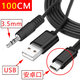 威焱適用于AUX音頻線USB充電線二合一手機音響電腦連接線耳機電源線 1.0米黑色安卓口【USB充電AUX音頻二 其他長度