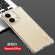 AOYAMIC 適用OPPO Reno9手機(jī)殼Pro保護(hù)套新款5g全包防摔氣囊透明個(gè)性簡(jiǎn)約超薄硅膠軟殼潮 Reno9/Reno9Pro【透明白+水凝膜】 新升級(jí)全包鏡頭保護(hù)簡(jiǎn)約透明氣囊防摔TPU硅膠軟