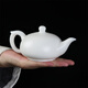 畢方器物（BifongWare）羊脂玉瓷功夫茶壺德化白瓷素?zé)止づ莶鑹匦√?hào)中式家用辦公沖茶器 羊脂玉瓷飛鴻壺1把(容量160毫升)