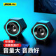 SADA電腦音響音箱家用桌面臺式機超重低音炮USB筆記本迷你手機小鋼炮大音量音響 V-138