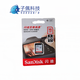 子佩電話(huà)錄音盒嵌入式錄音儀SD卡硬盤(pán)錄音設備對講機固話(huà)拾音器分布管理數據共享信創(chuàng  )麒麟統信WEB訪(fǎng)問(wèn) 錄音儀錄音盒配套SD卡32G