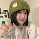 Shiftend帽子女粗針織毛線帽秋冬百搭大頭圍寬松ins潮顯臉小 綠色