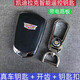 萌依兒（Mengyier）適用汽車(chē)鑰匙模型仿真寶馬賓利奔馳奧迪保時(shí)捷瑪莎拉蒂豪車(chē)假鑰匙 凱迪拉克帶電路板開(kāi)槽送鑰匙扣