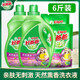 好爸爸（Kispa）天然薰香洗衣液親膚無(wú)刺激持久留香溫和柔順?gòu)雰簩殞氋N身衣物適用 【6斤實(shí)惠裝】1kg*2+500g*2
