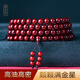 蘇小北印度小葉紫檀手串滿金星高油密老料檀香木文玩佛珠108顆男女款 7mm*108顆-二膘料高油密滿金星