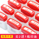 亞信財務(wù)印章全套12枚裝 光敏印章銀行付訖現金付訖作廢印章 財務(wù)通用印章套裝-12個(gè)