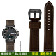 適配卡西歐PROTREK系列登山運動手表PRW-60Y/50Y/70Y/30復(fù)古磨砂真皮手表帶配件男 深棕色白線 黑色針扣 23mm