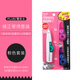 普樂(lè)士日本PLUS普樂(lè)士滾輪修正帶學(xué)生用品文具套裝替換式涂改帶改正帶1+2實(shí)惠套裝WH 610M粉色