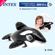 INTEX可愛(ài)動(dòng)物洗澡玩具寶寶趣味水中游泳充氣玩具兒童戲水玩具 黑鯨魚(yú)
