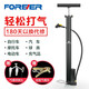 永久老式高壓打氣筒家用單車(chē)自行車(chē)電動(dòng)車(chē)電瓶車(chē)汽車(chē)充氣筒單車(chē)老式氣嘴氣管子 永久老式打氣筒-黑色