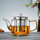 美斯尼茶壺玻璃茶具加厚耐熱泡茶壺辦公家用泡茶器帶過(guò)濾帶把手煮茶壺 670ml大漢韻壺