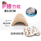 頸椎竹木枕腰椎竹枕竹枕頭頸枕汗蒸枕楠竹枕定制 竹腰枕3cm高/1.6米左右人群用