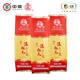猴王牌紅茶云南茶葉滇紅毛尖紅茶袋裝中糧出品 滇紅毛尖紅茶100g*3袋