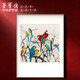 榮寶齋裝飾畫客廳 吳冠中復(fù)刻畫 新中式現(xiàn)代簡(jiǎn)約風(fēng)格臥室輕奢壁畫 鸚鵡（畫框50x70厘米） 檀香實(shí)木榫卯框