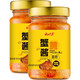 云山半 蟹黃醬 禿黃油海鮮拌飯醬黃油拌面醬 蟹肉蟹粉醬即食蟹黃膏醬料 250g*2