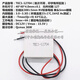 制冷片半導(dǎo)體制冷器12V飲水機(jī)空調(diào)冷電子 TEC1-12706-12705-12710 TEC1-12704(40*40)