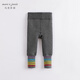 MARC&JANIE[加絨]馬克珍妮女童彩虹條紋彈力保暖打底褲 兒童褲子冬裝241652 中灰I【221879】 125 120, 130