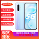 vivo X30/x30pro 雙模5G 6.4英寸全面屏 6400萬(wàn)超清拍照游戲 二手手機 秘銀 X30 8GB+128GB