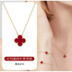 DOMEN老鳳凰金店款幸運(yùn)四葉草項(xiàng)鏈女金彩金玫瑰金鎖骨鏈雙面瑪瑙吊墜情 O子鏈紅瑪瑙套鏈(配禮盒)