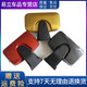 適用于東風(fēng)天龍KL門(mén)鏡天錦KR補(bǔ)盲鏡右車門(mén)照地鏡右下視鏡倒車鏡 紅色門(mén)鏡