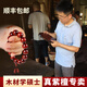 一粒珠 小葉紫檀手串108顆 男女士佛珠印度老料高油密文玩念珠多圈 6mm*108顆 老料高油密