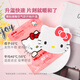 名創(chuàng  )優(yōu)品（MINISO）三麗鷗自發(fā)熱帖暖寶寶貼暖足貼冬暖貼玉桂狗大耳狗凱蒂貓 凱蒂貓暖身貼