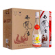 西鳳 老酒 西鳳酒 白標 93版出口型 52度 鳳香型白酒 2021年 500mL 6瓶