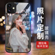 洛曼歐 蘋果12/11pro手機(jī)殼來圖照片定制iphone12promax保護(hù)套防摔全包DIY男女款 玻璃殼定制-下單型號(hào)圖片留言客服 蘋果全系列